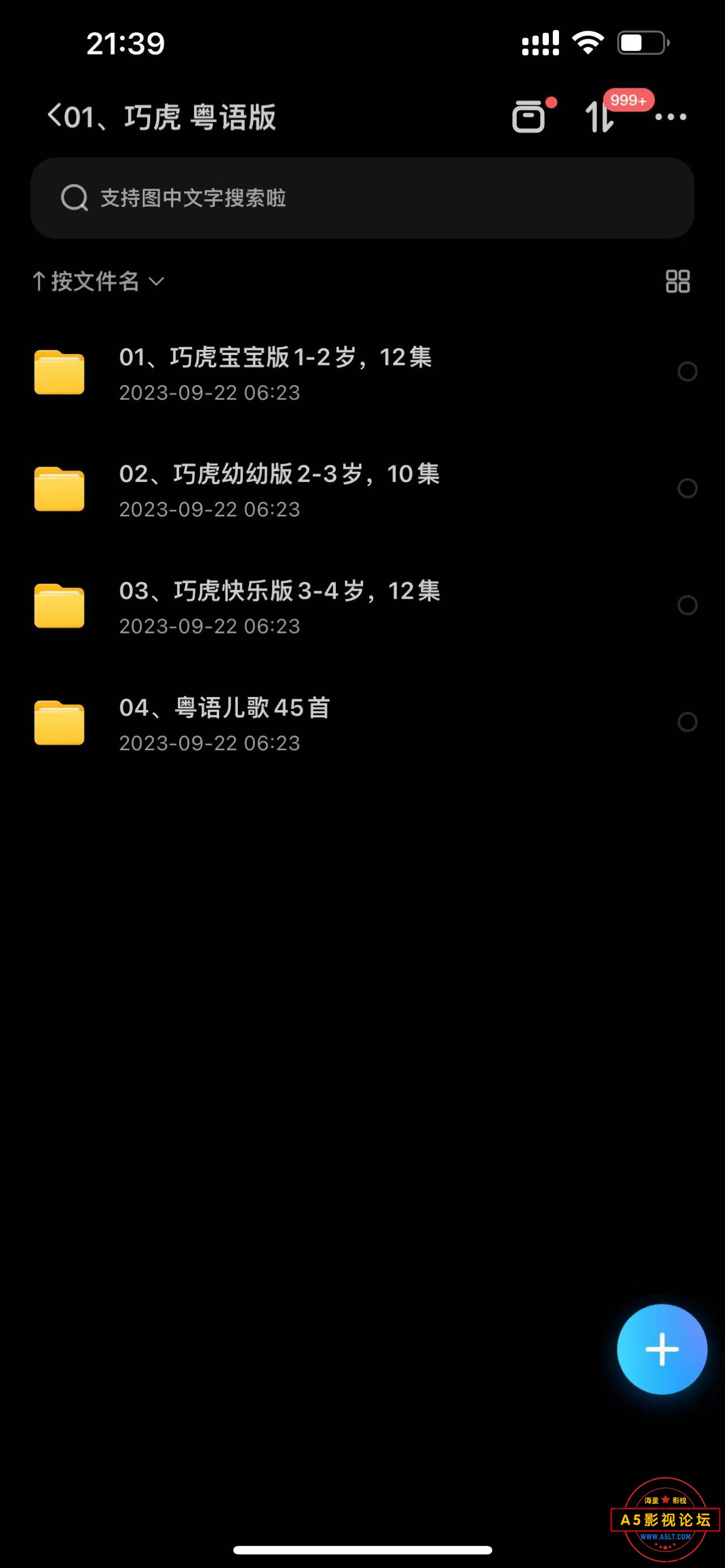 微信图片_20240810214035.jpg