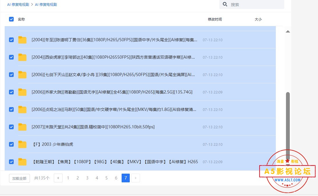 Snipaste_2024-08-11_23-20-55.jpg