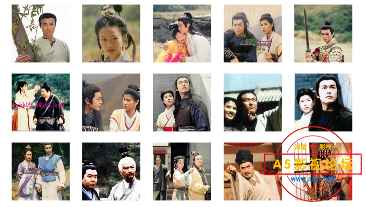 搜狗截图24年08月12日1543_3.png
