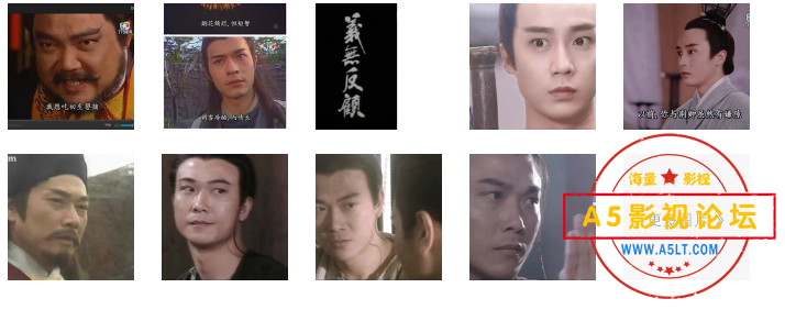 搜狗截图24年08月12日1544_5.png