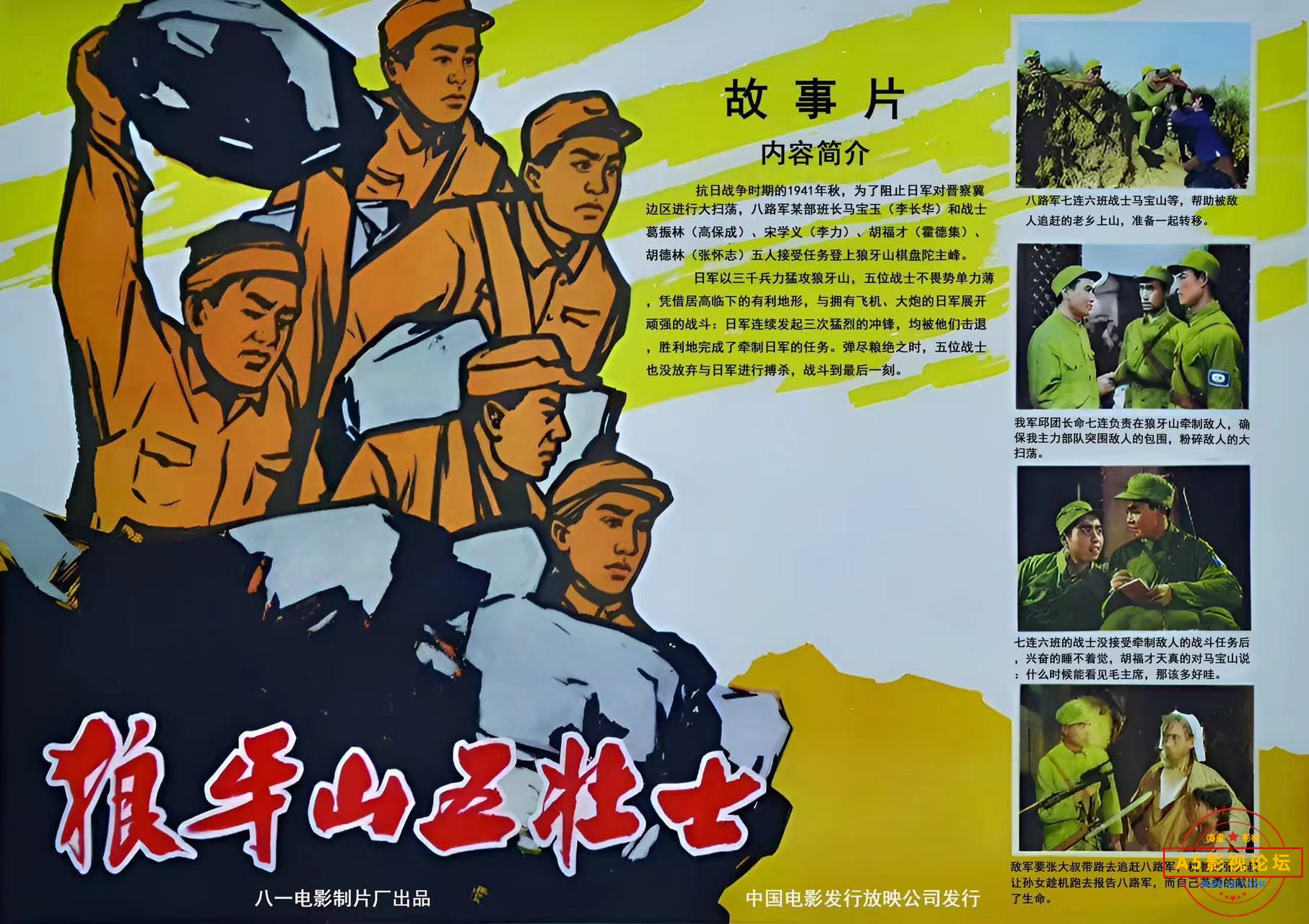 微信圖片_20240812205820.jpg