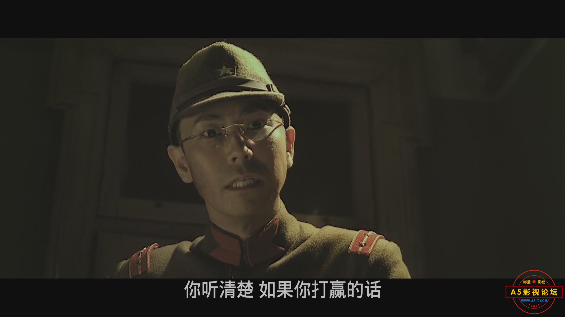 暴风截图20248131631895.jpg