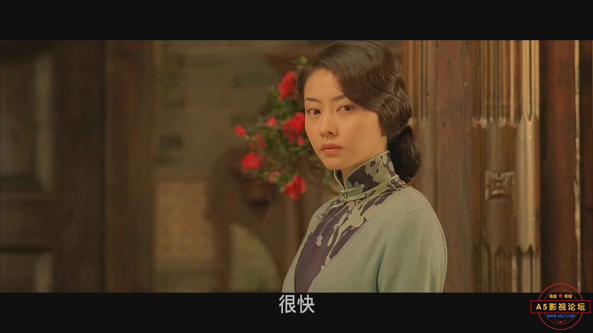 暴风截图20248131608526.jpg