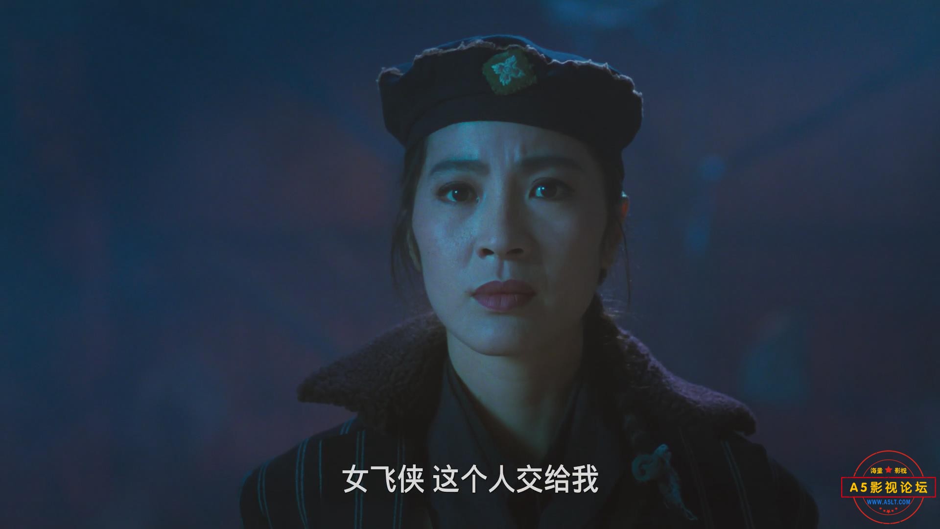 暴风截图20248131569151.jpg