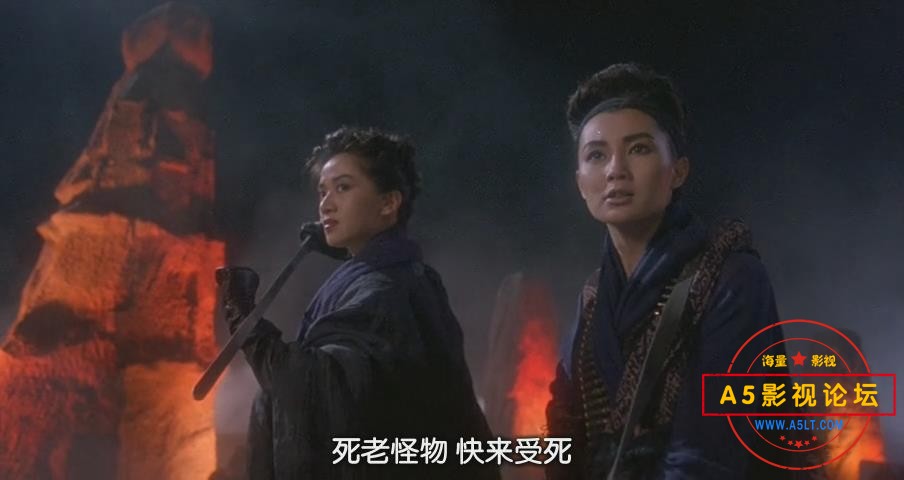 暴风截图20248136676374.jpg