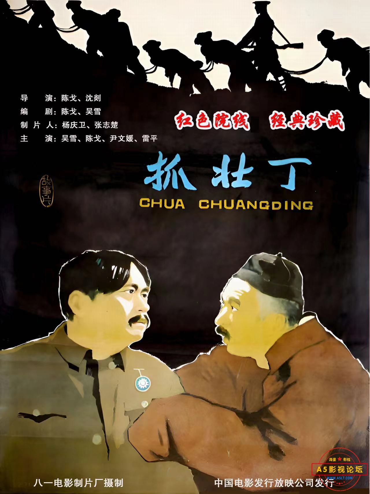 微信圖片_20240813213332.jpg