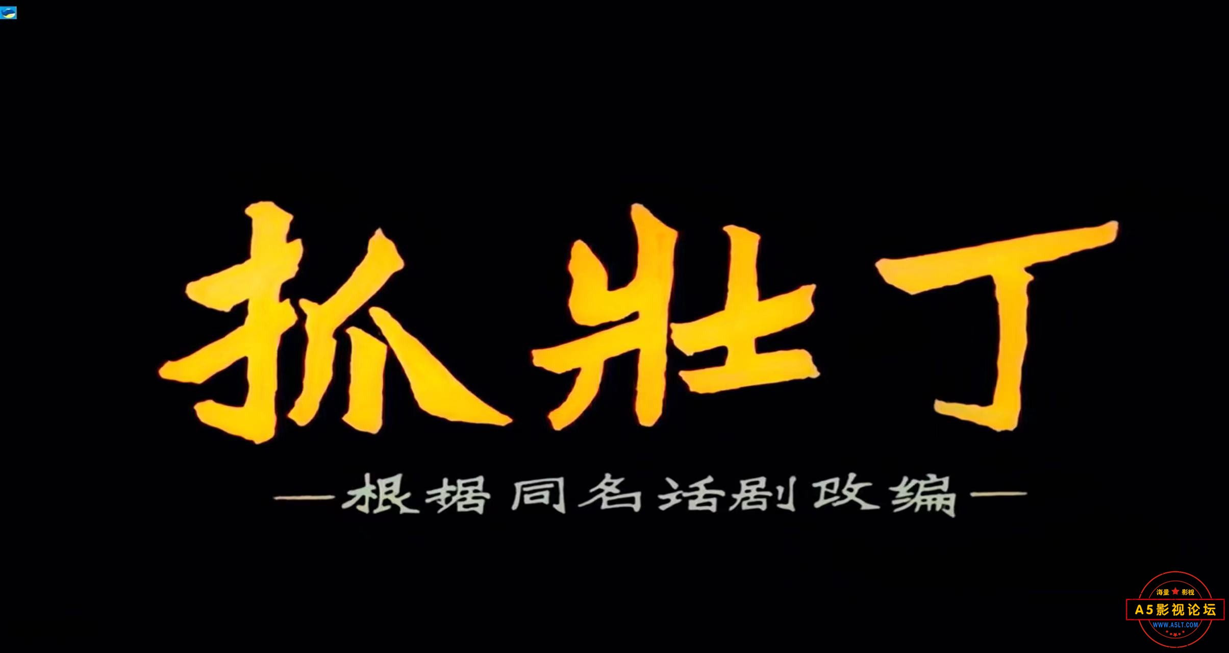 微信圖片_20240813213330.jpg