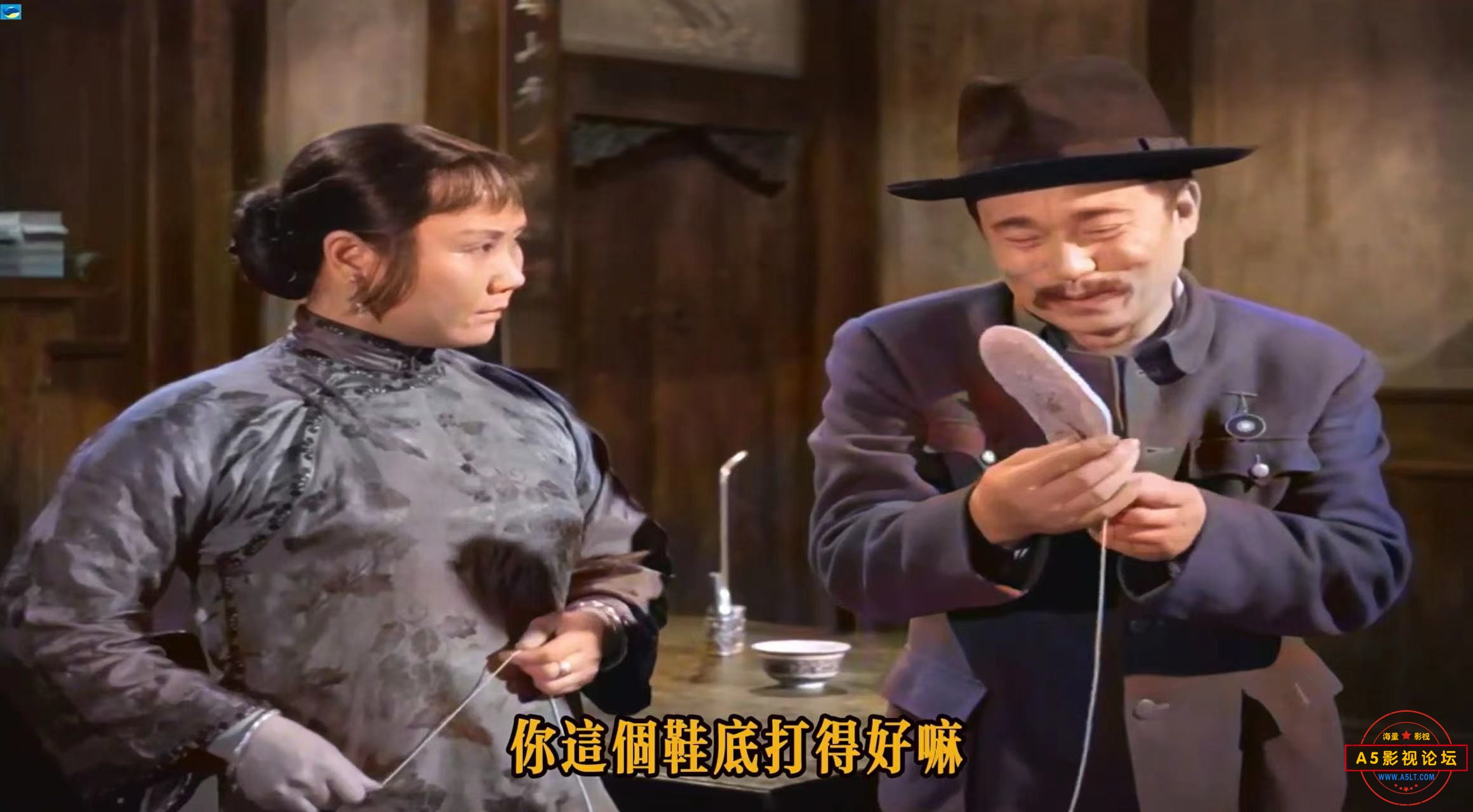 微信圖片_20240813213331.jpg