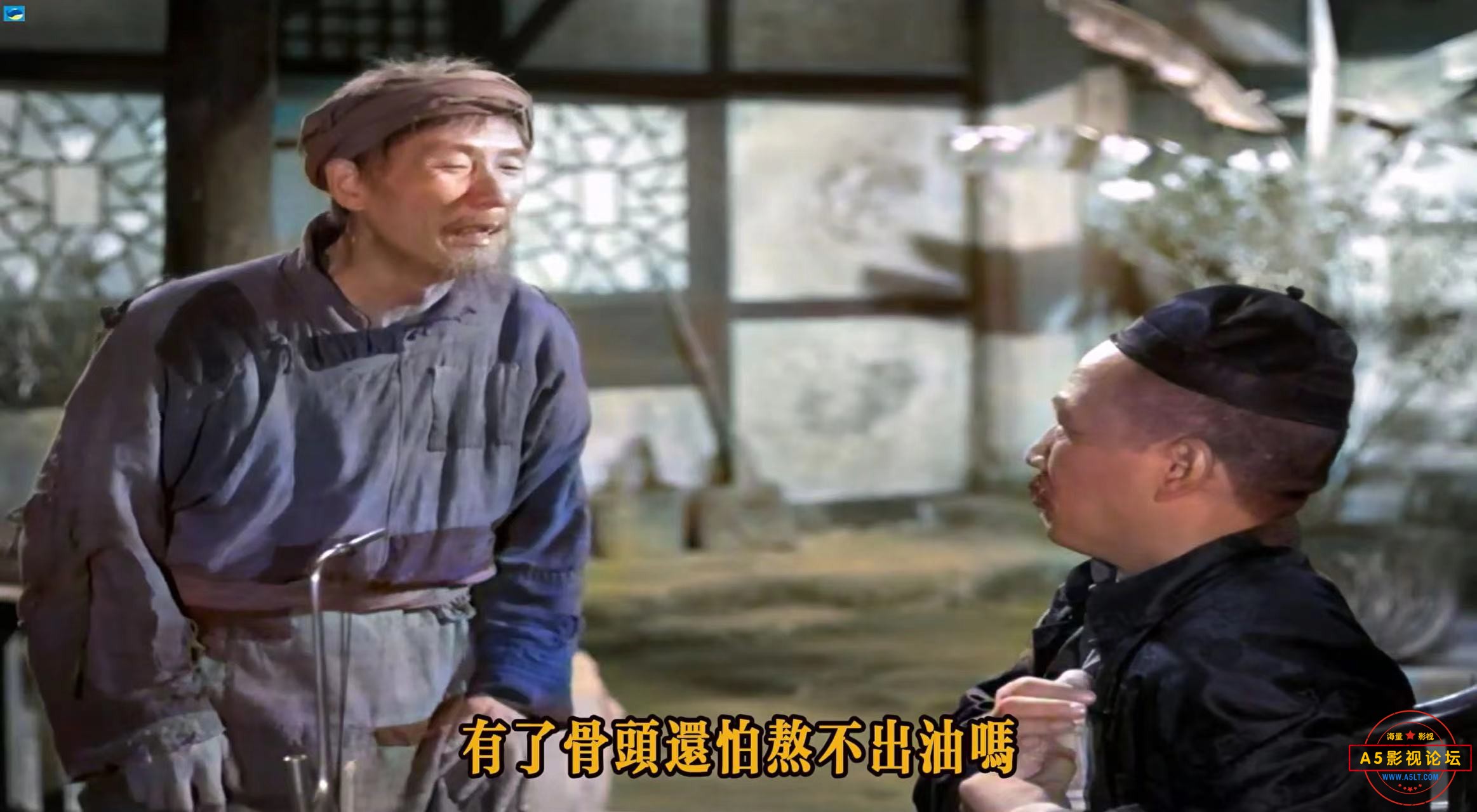 微信圖片_20240813213329.jpg