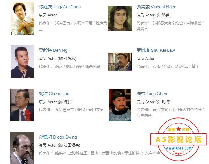 搜狗截图24年08月14日1839_2.png