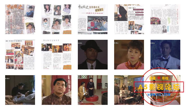 搜狗截图24年08月14日1839_3.png