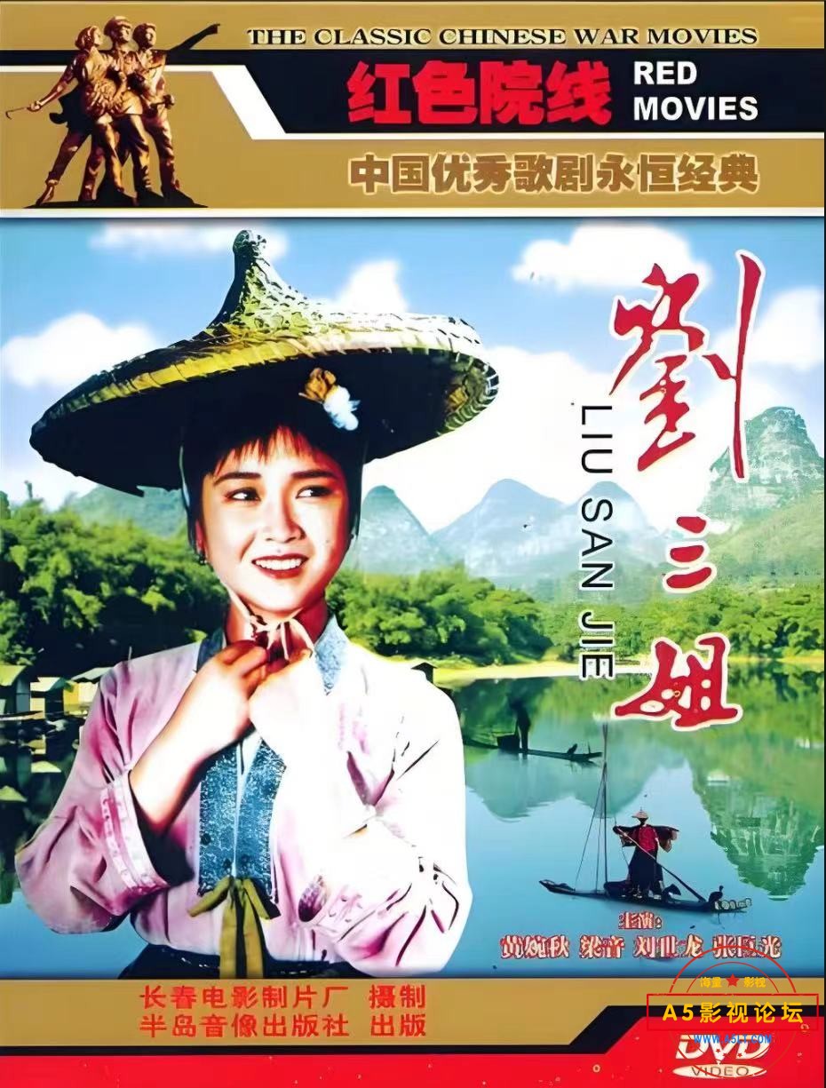 微信圖片_20240814205042.jpg