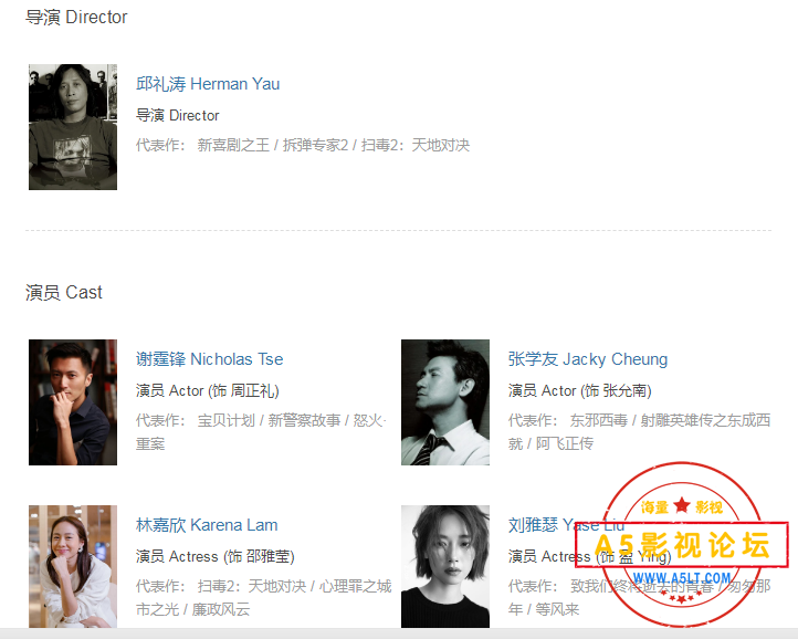 搜狗截图24年08月14日2234_2.png
