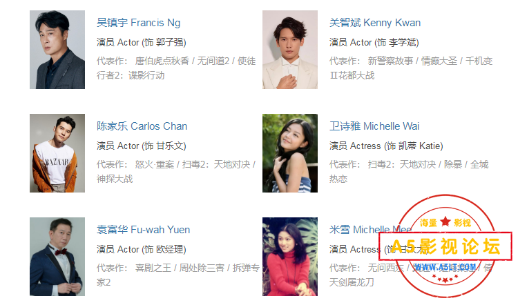 搜狗截图24年08月14日2234_3.png