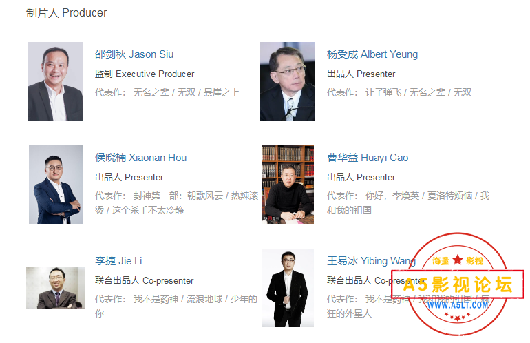 搜狗截图24年08月14日2235_6.png