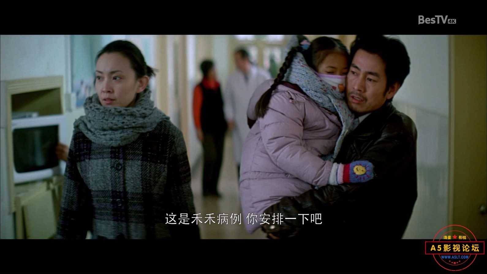 左右.in.Love.We.Trust.2007.2160p.WEB-DL.H265.DDP5.1-GPTHD.mp4_20240815_125758.684.jpg