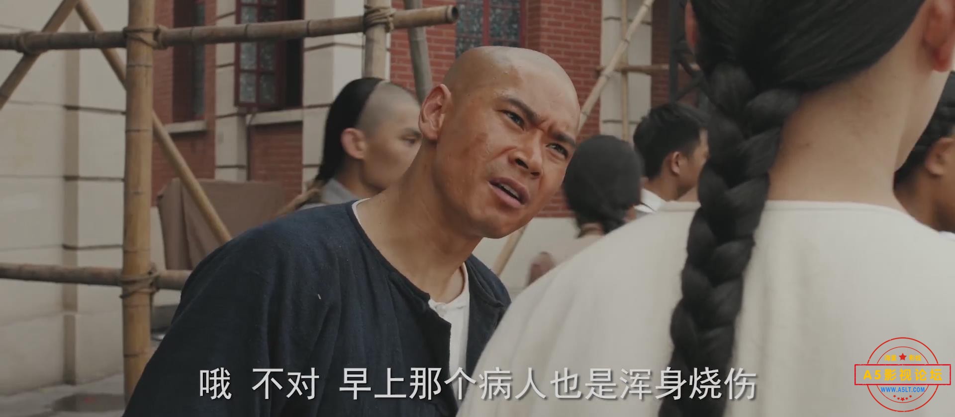 暴风截图202481518741195.jpg