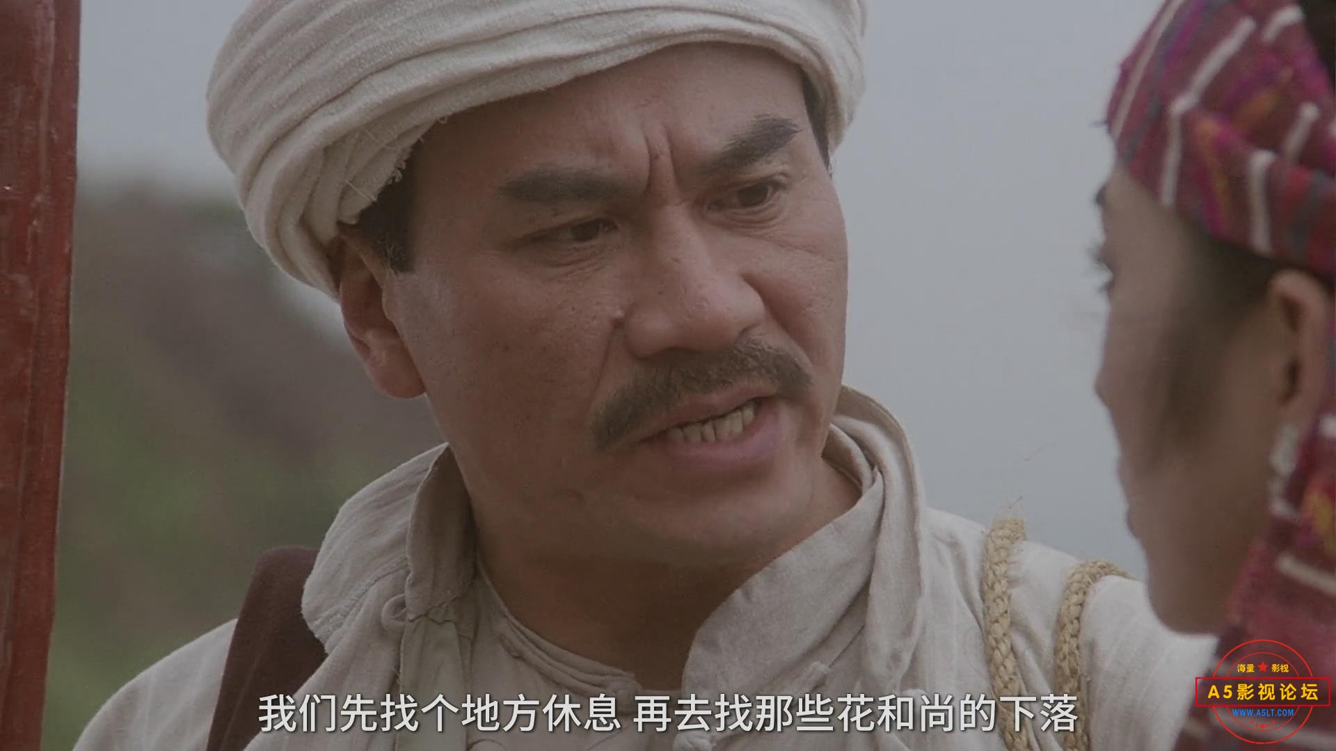 暴风截图202481518996444.jpg