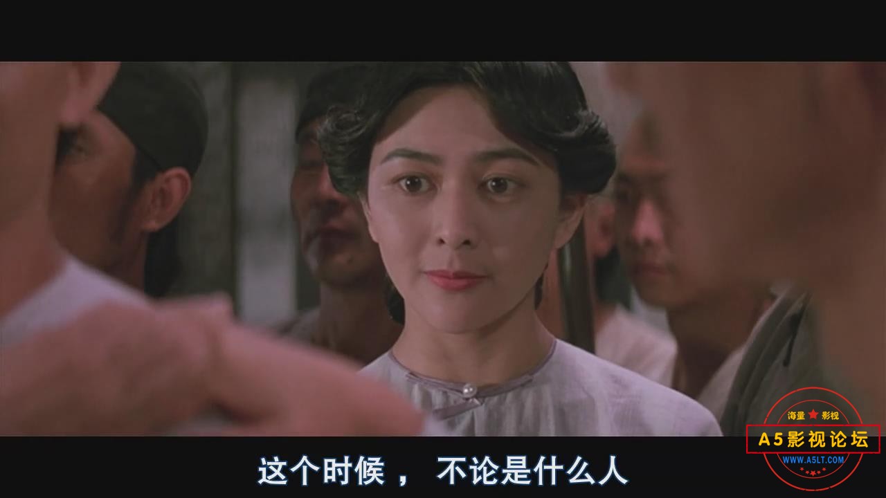 暴风截图202481518896603.jpg