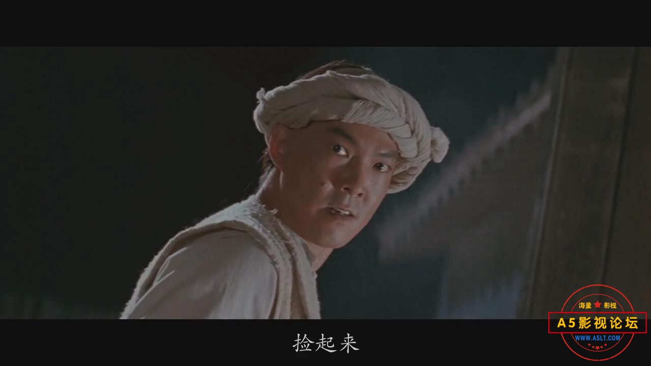 暴风截图202481519137063.jpg