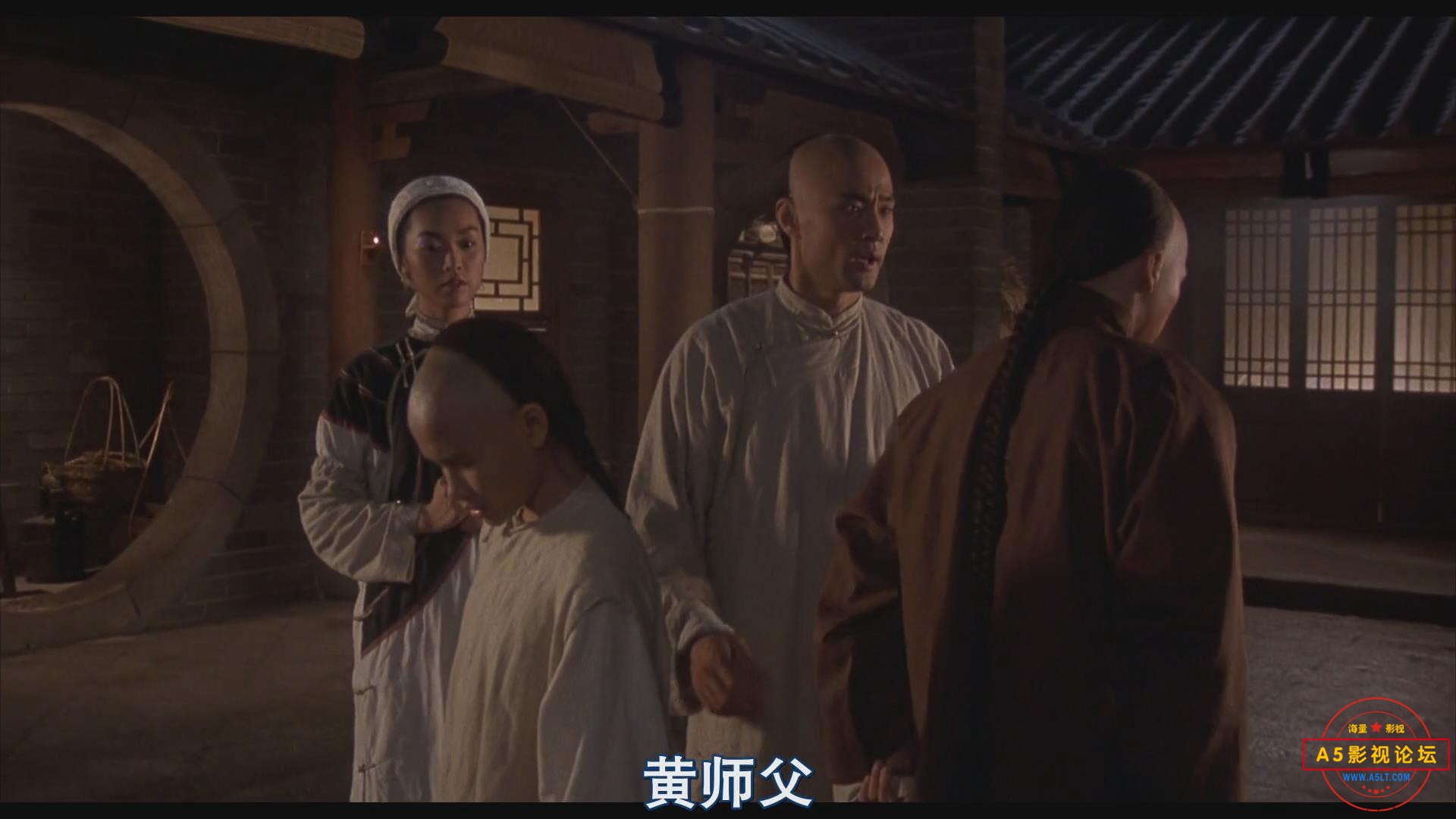 暴风截图202481519346120.jpg