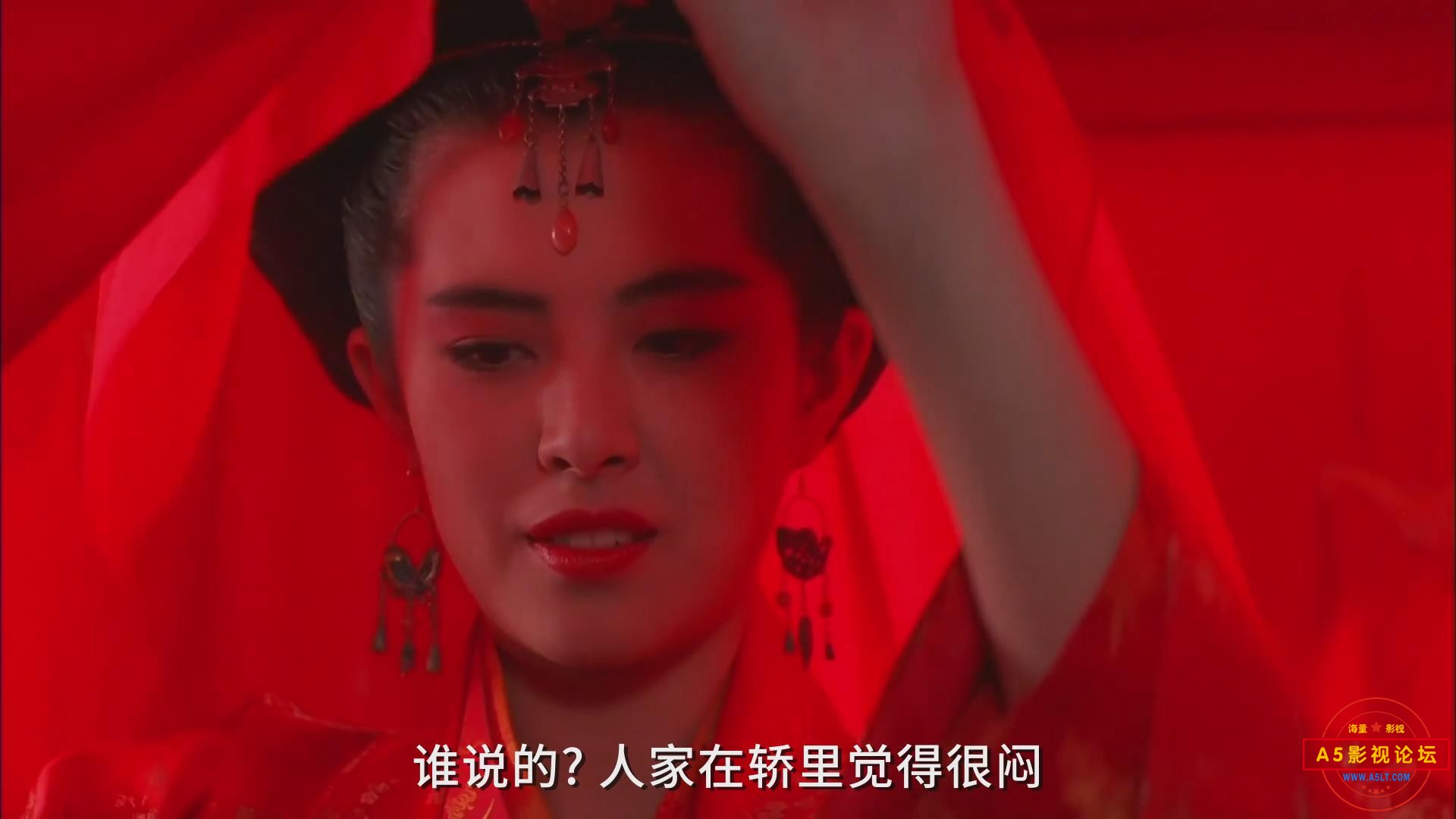 暴风截图20248164599985.jpg