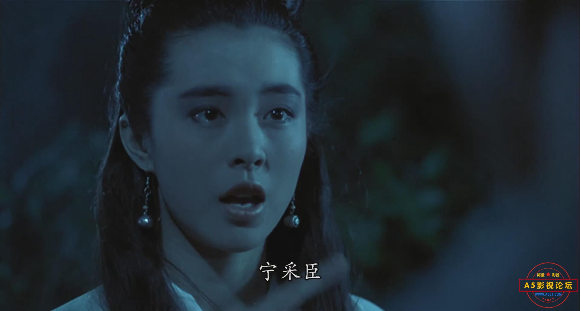 暴风截图20248164671871.jpg