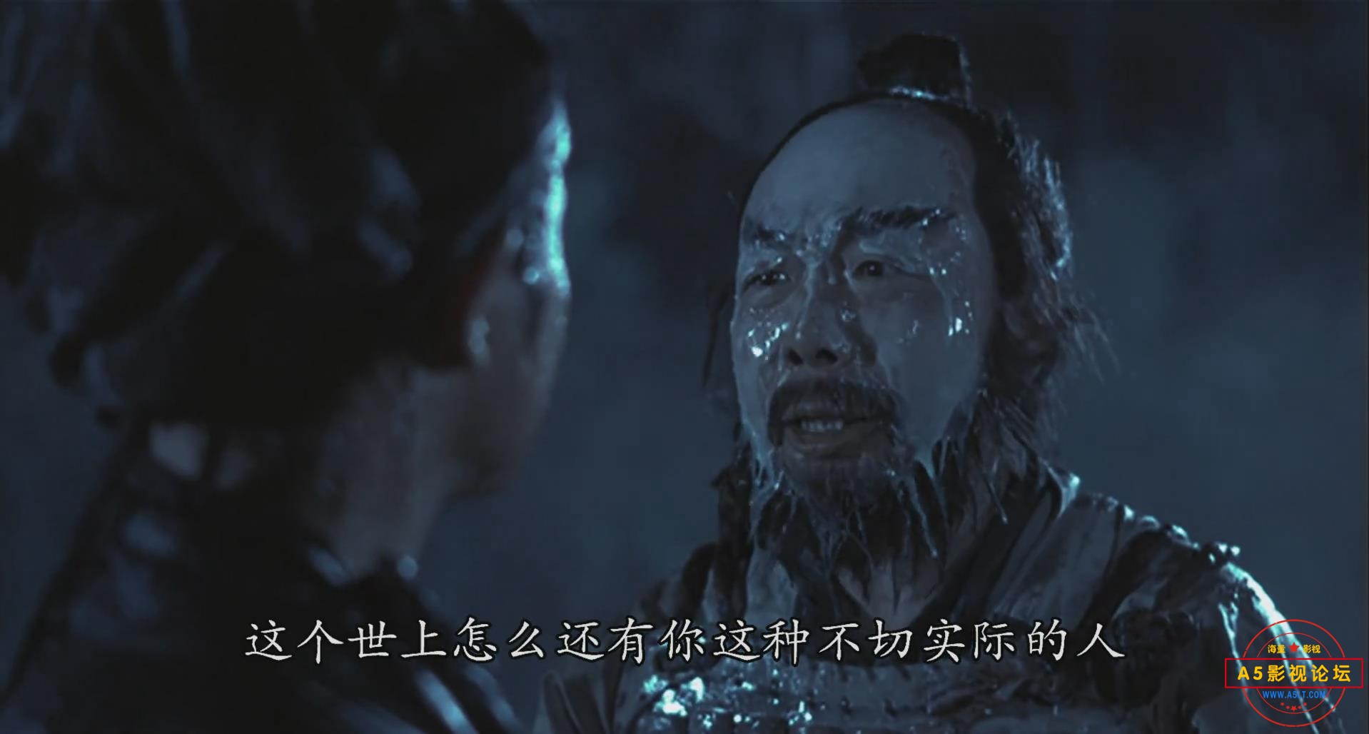 暴风截图20248164684975.jpg