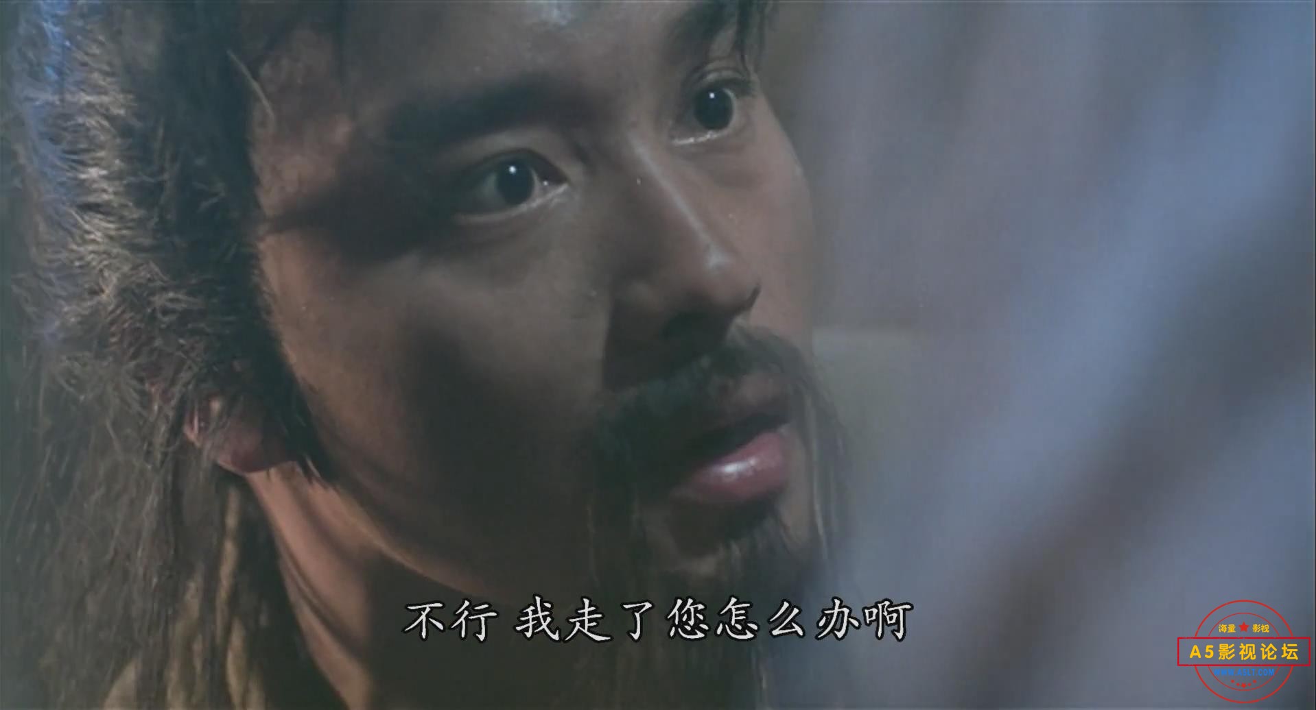 暴风截图20248164716315.jpg