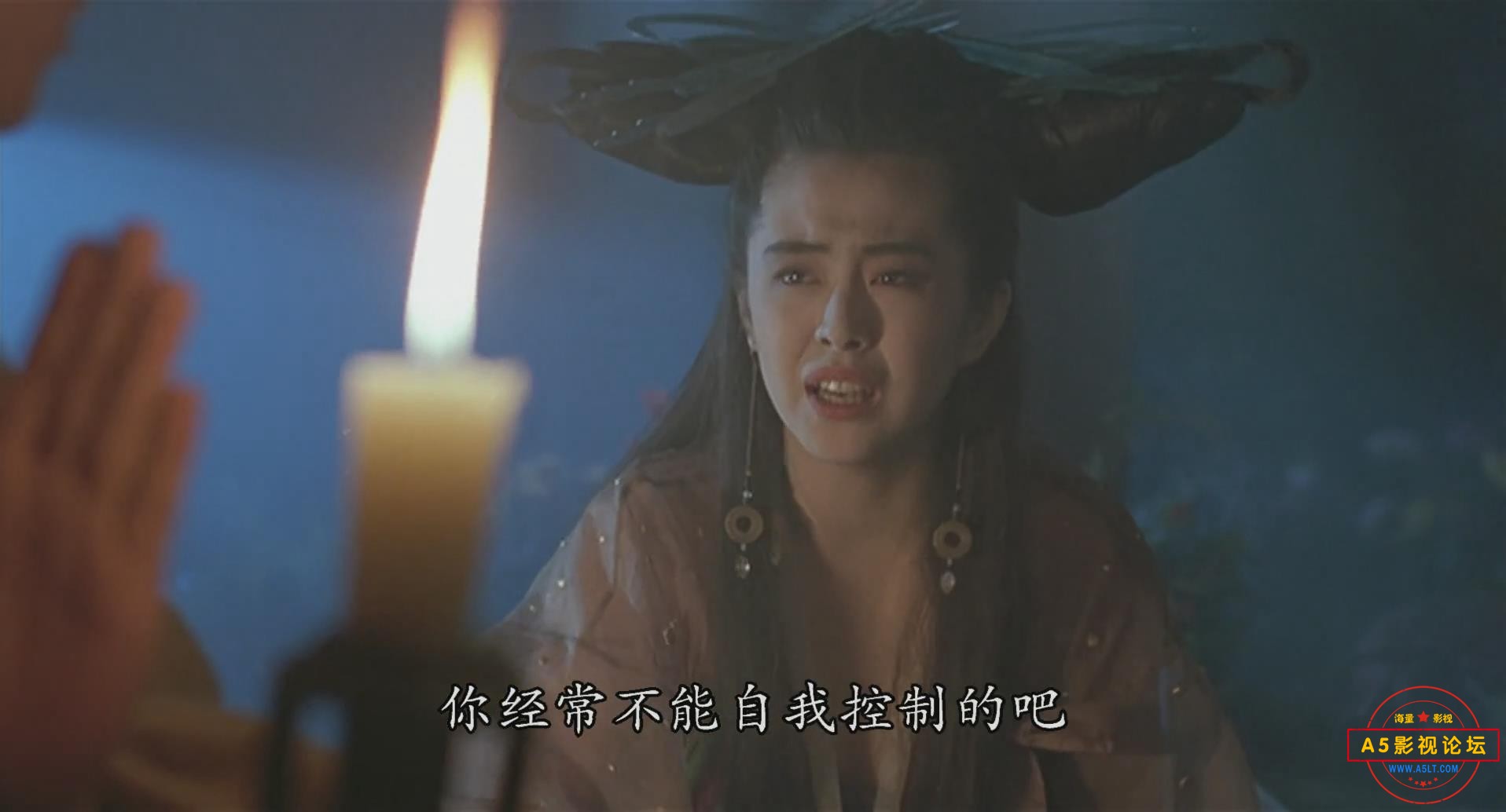 暴风截图20248164774691.jpg