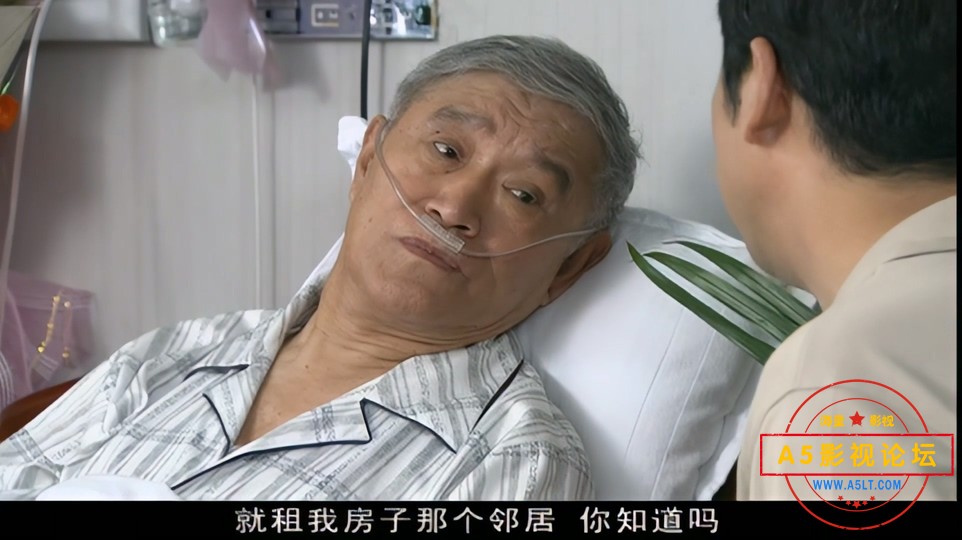 大生活