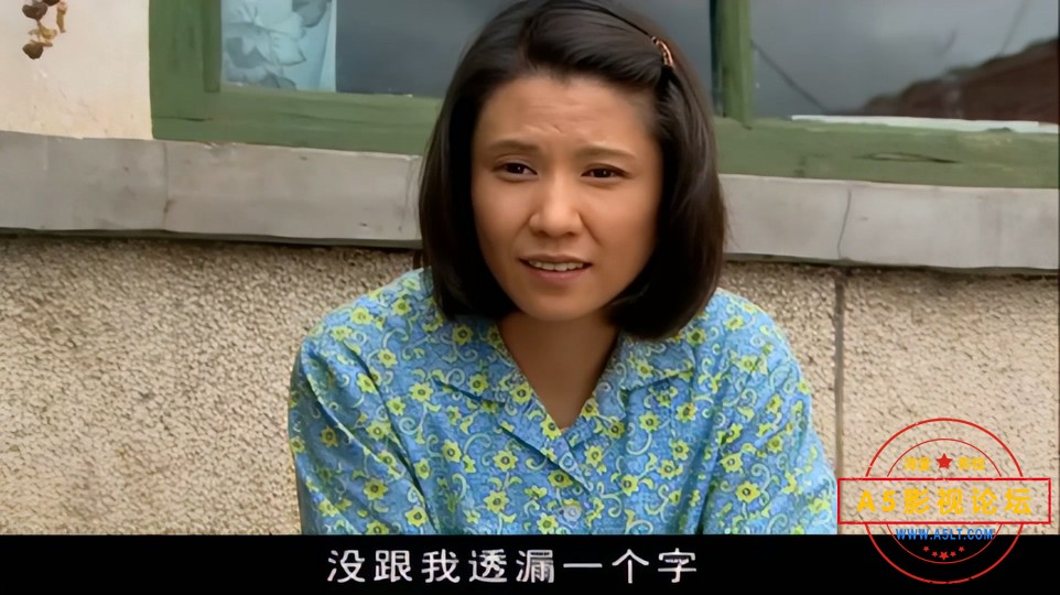暖春