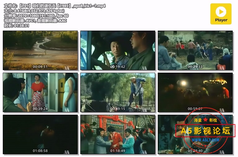 咱们的退伍兵
