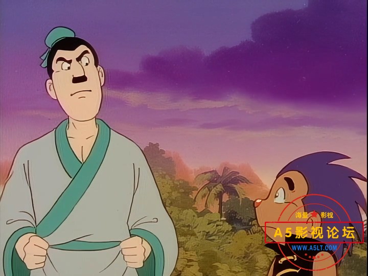 新编西游记