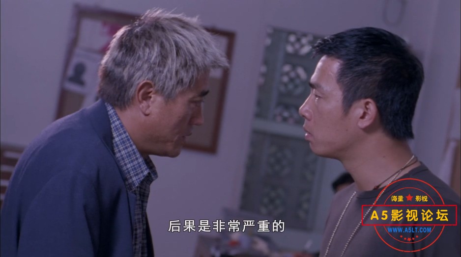 夜叉