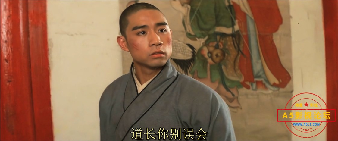 木棉袈裟