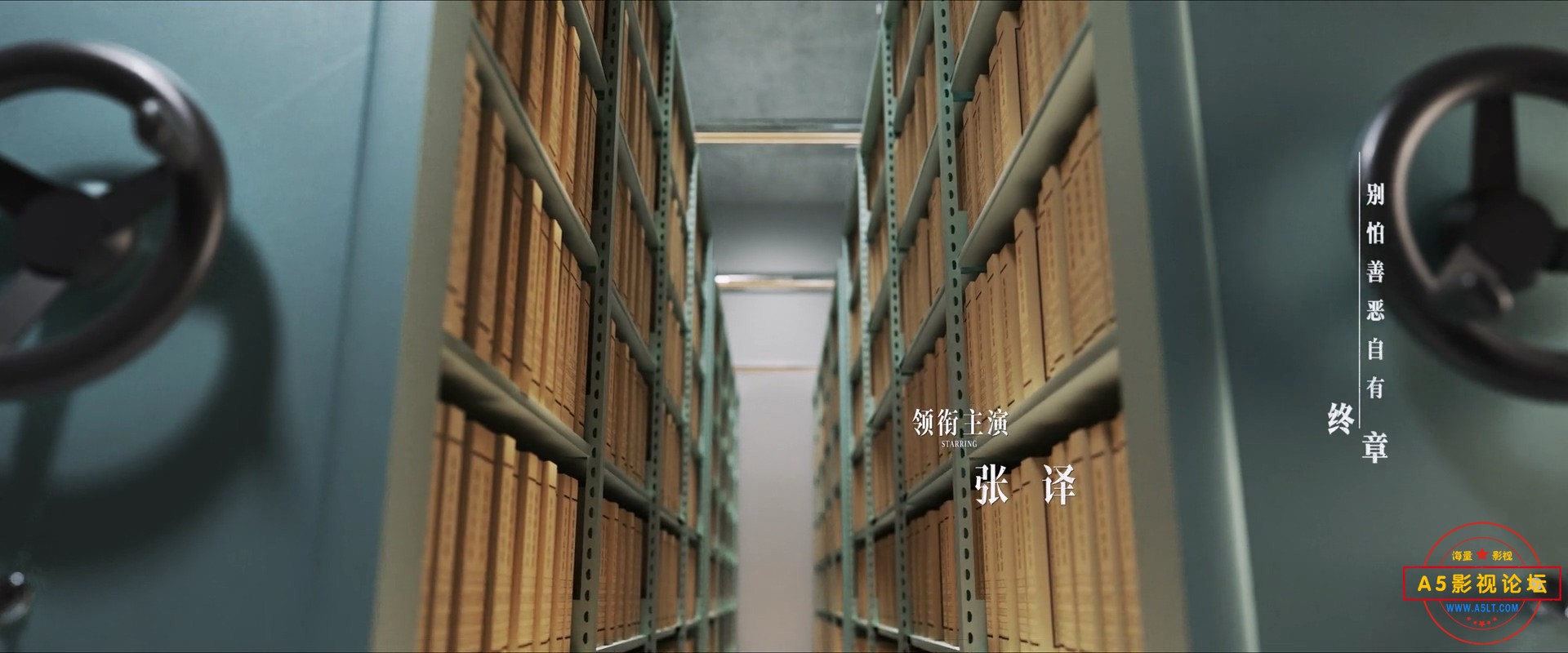 1.mkv_20240824_210545.633.jpg