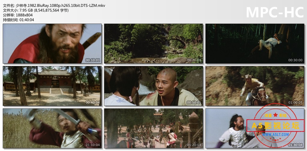少林寺.1982.BluRay.1080p.h265.10bit.DTS-LZM.mkv_thumbs.jpg