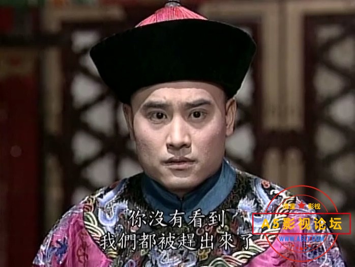 怀玉公主