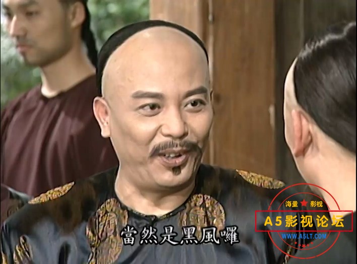 才子佳人乾隆皇
