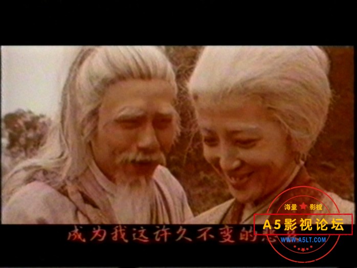 神雕侠侣