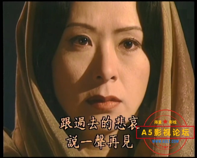 新龙门客栈