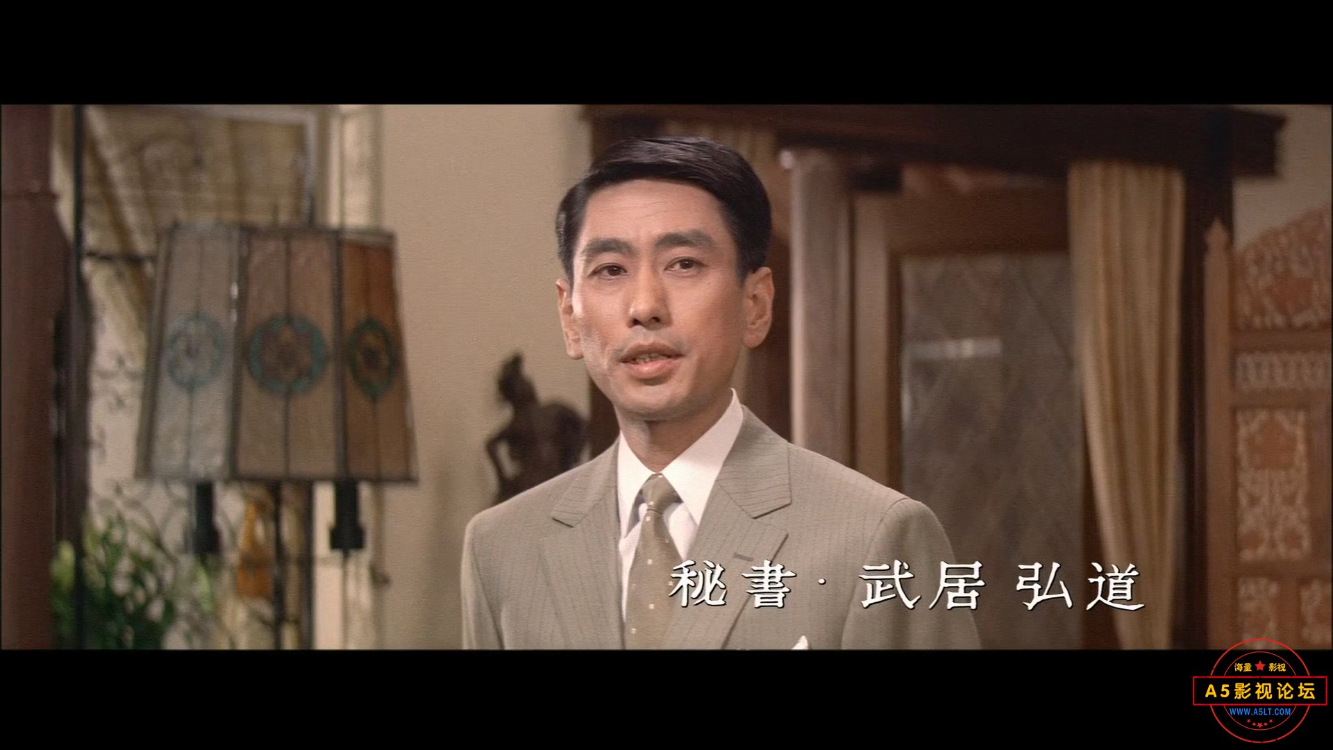 战争与人 第二部 爱与悲痛的山河 上译内参国日双语中字.mkv_20240819_200104.778.jpg