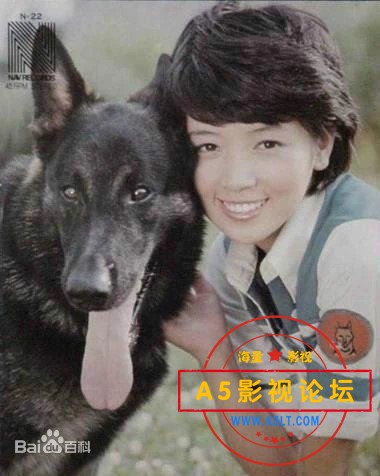 警犬卡尔.jpg