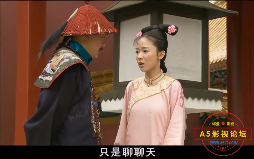 嘉庆传奇