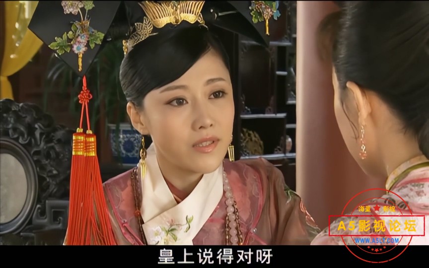 嘉庆传奇