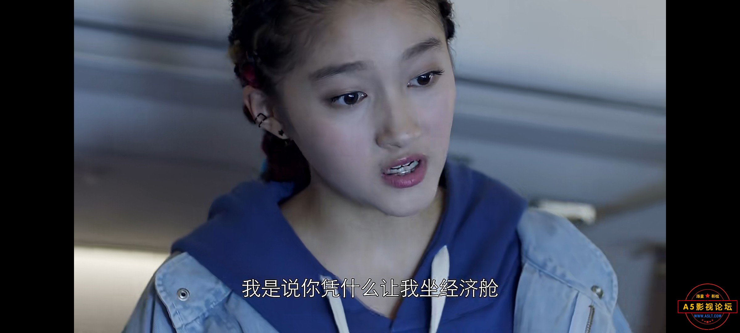 Screenshot_20240827_120129_com.baidu.netdisk.jpg