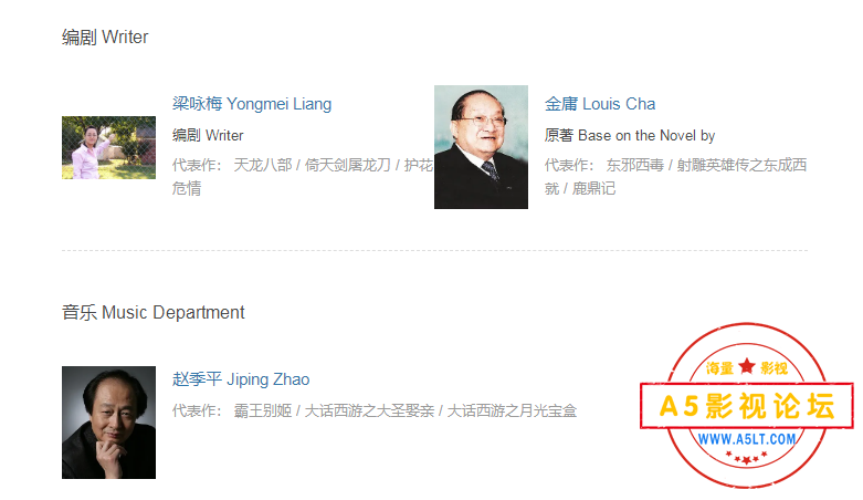 搜狗截图24年08月27日1314_4.png