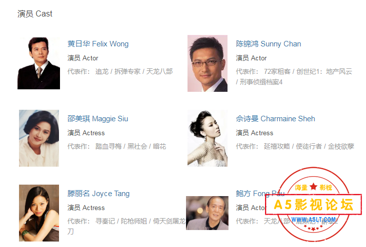 搜狗截图24年08月27日1313_1.png