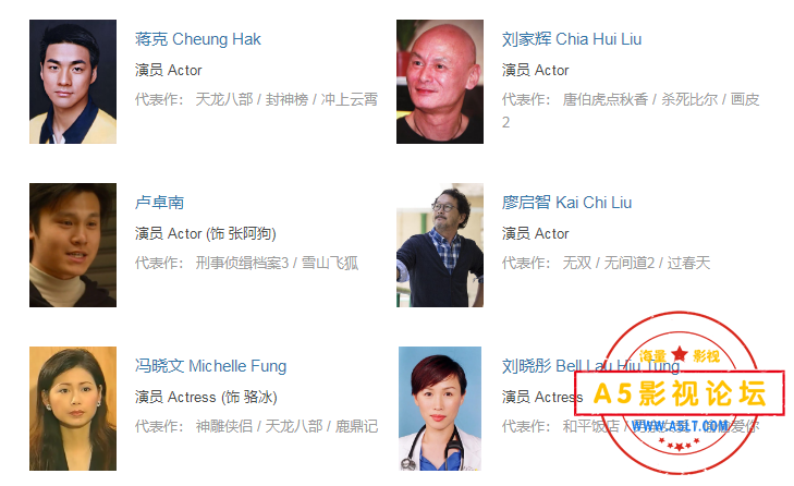 搜狗截图24年08月27日1313_2.png